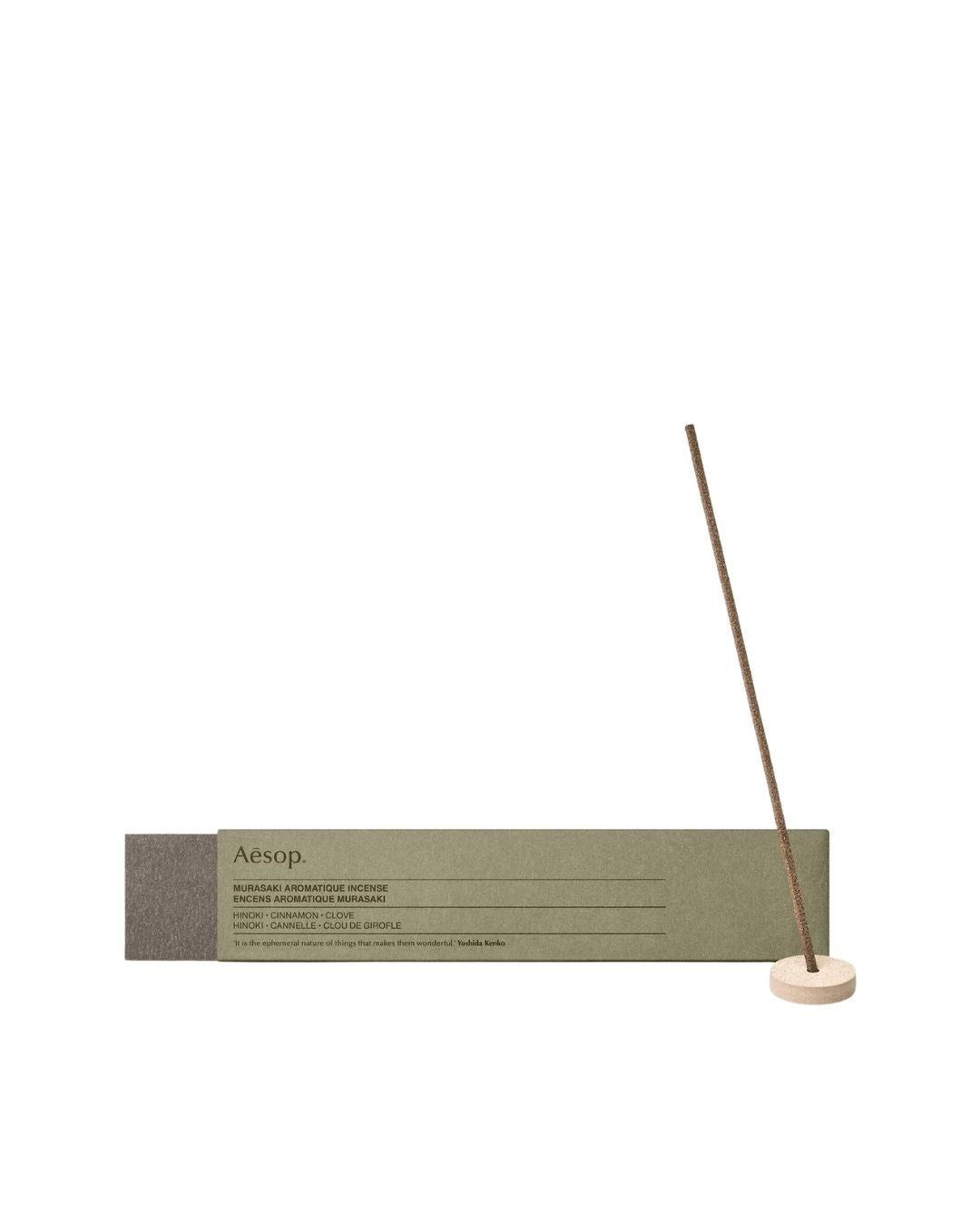 AESOP Murasaki Aromatique Incense