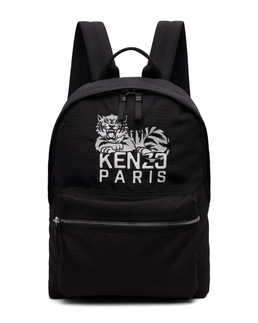 KENZO Paris 'KENZO Happyer Tiger' Backpack - Black